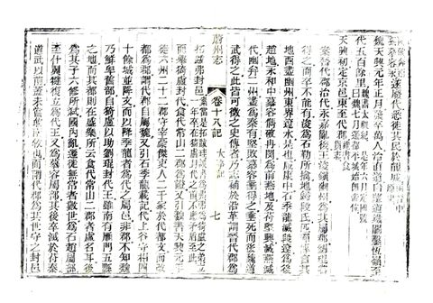 影印 P505