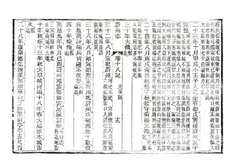 影印 P517