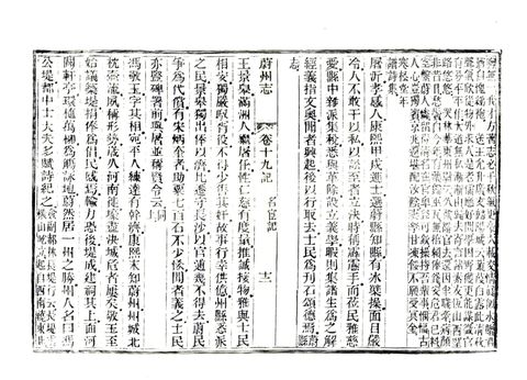 影印 P535
