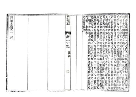 影印 P566