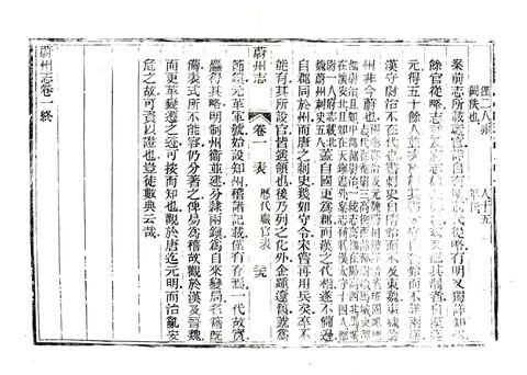 影印 P062