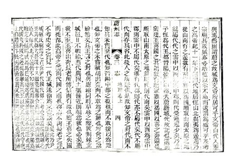 影印 P085