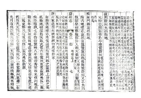 影印 P088