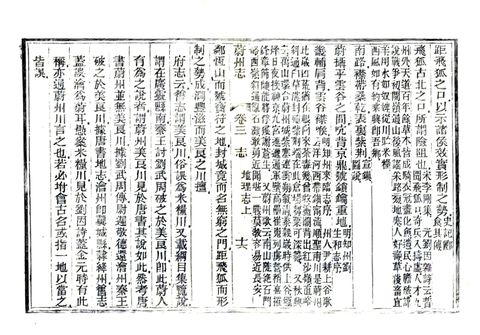 影印 P097